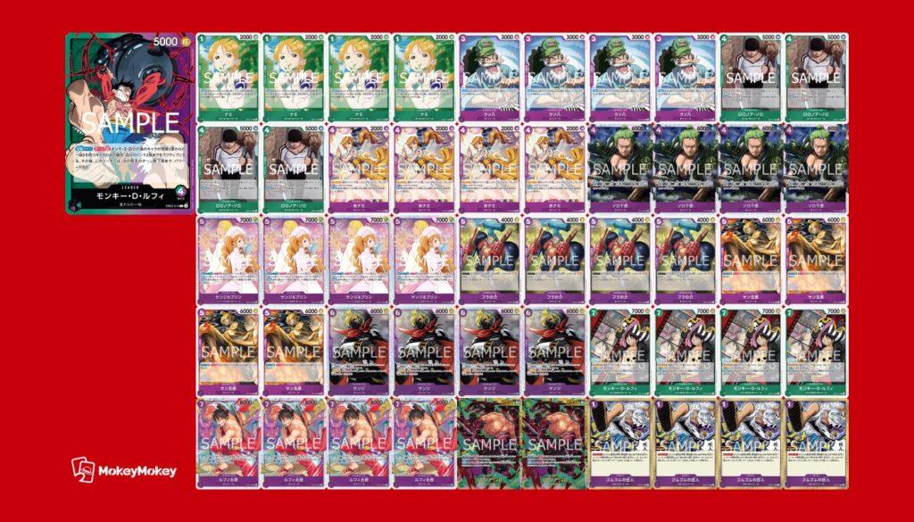 ONE PIECEカード Anime 25th collection】緑紫「モンキー・D・ルフィ 